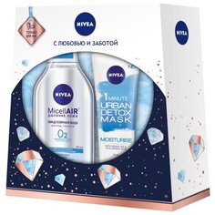 Набор Nivea Очищение и увлажнение