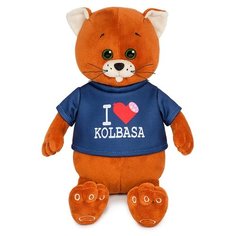 Мягкая игрушка Maxitoys Колбаскин фанат колбасы 20 см