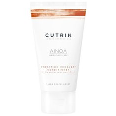 Cutrin кондиционер для волос AIONA Hydration Recovery для увлажнения, 75 мл