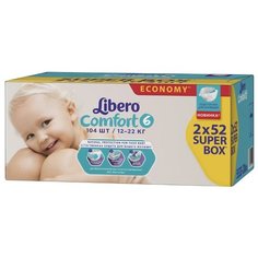Libero подгузники Comfort 6 (12-22 кг) 104 шт.