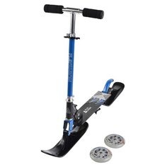 Самокат-снегокат Playshion BlueSky-SNW синий