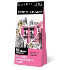 Maybelline Набор туши для ресниц Lash Sensational веерный объем, 2 шт., черный