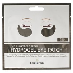 Beauugreen Гидрогелевые патчи Sea Cucumber & Black Hydrogel Eye Patch 4 г (2 шт.)