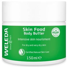 Крем-масло для тела Weleda Skin Food Body Butter, банка, 150 мл