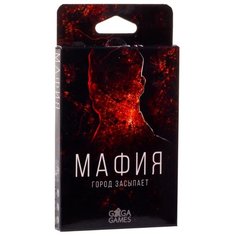 Настольная игра GAGA Мафия. Город засыпает GG017
