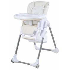 Стульчик для кормления Pituso Elcanto кремовый
