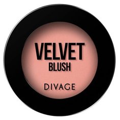 DIVAGE Матовые румяна Velvet 8701