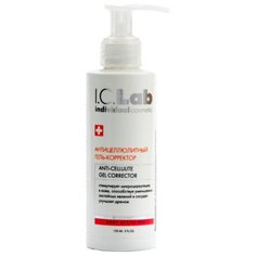 Молочко для тела I.C.Lab Active Pro 82001, бутылка, 150 мл