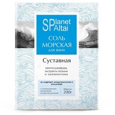 Planet Spa Altai Соль морская для ванн Суставная 200 г