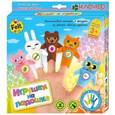 CLEVER Игрушки на ладошке (AF41800)