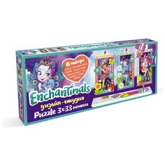 Набор пазлов Origami Enchantimals Дизайн-студия Портреты (03895)
