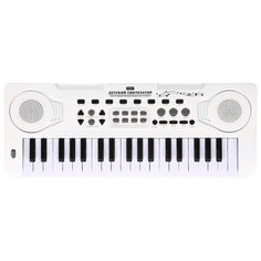 Синтезатор Zhorya ZYB-B0691-2 белый