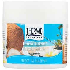 Масло для тела Therme взбитое Ломи Ломи, 250 мл