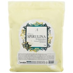 Anskin маска альгинатная Spirulina, 1000 г