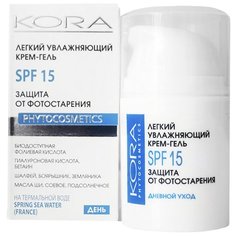 Kora Phytocosmetics Легкий увлажняющий крем-гель SPF-15 для лица, 50 мл КОРА