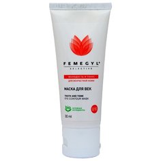 FEMEGYL Маска для век Молодость и тонус 30 мл