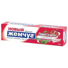 Зубная паста Новый Жемчуг Гранат и мята + отбеливание, 100 мл