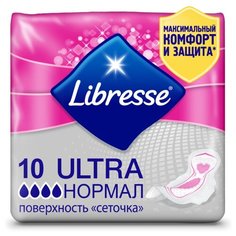 Libresse прокладки Ultra Normal с поверхностью сеточка 10 шт.