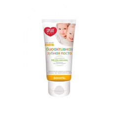 Зубная паста SPLAT Baby Ваниль 0-3 лет, 40 мл