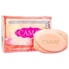 Мыло кусковое Camay Dynamique Grapefruit с ароматом розового грейпфрута, 4 шт., 75 г