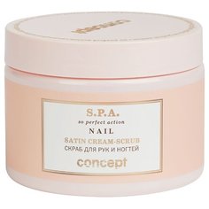 Concept Скраб для рук и ногтей Satin 350 мл