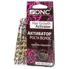 DNC Активатор роста волос – средство против перхоти, 15 мл, 3 шт.
