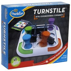 Головоломка ThinkFun Турникет (1003-RU) белый/черный