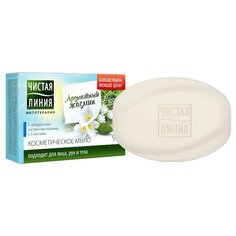 Мыло кусковое косметическое Чистая линия Ароматный Жасмин, 90 г