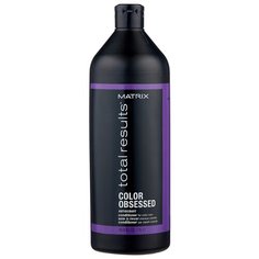Matrix кондиционер Total Results Color Obsessed Antioxidants для окрашенных волос, 1000 мл