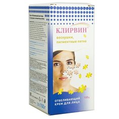 Клирвин Крем для лица Отбеливающий, 100 г