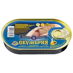 Морская Держава Скумбрия атлантическая натуральная, филе с добавлением масла, 175 г