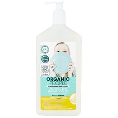 Organic People Гель для мытья посуды Лимон 0.5 л с дозатором