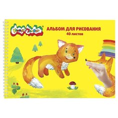 Альбом для рисования Каляка-Маляка 29.7 х 21 см (A4), 100 г/м², 40 л.