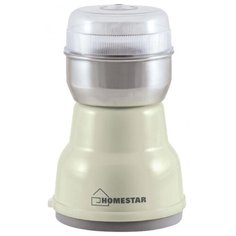 Кофемолка HOMESTAR HS-2001 бежевый
