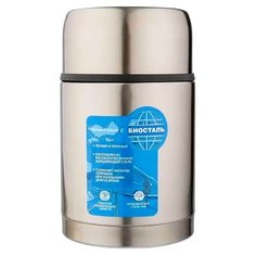Термос для еды Biostal NRP-1000 (1 л) серебристый