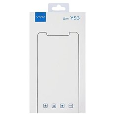 Защитное стекло vivo для Vivo Y53 прозрачный