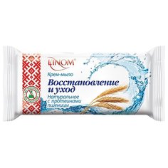 Крем-мыло кусковое Linom Семейное "Восстановление и уход", 85 г