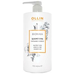 OLLIN Professional шампунь Bionika Питание и блеск 750 мл с дозатором
