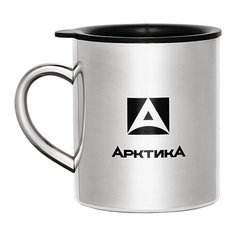 Термокружка Арктика 801-200 (0,2 л) серебристый