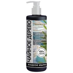 Мыло жидкое AromaSaules Чайное дерево, 250 мл
