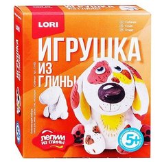 Натуральная глина LORI Лепим из глины Собачка (Гл-003)