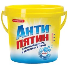 Антипятин пятновыводитель и усилитель стирки Oxi-формула с активным кислородом 750 г пластиковый контейнер