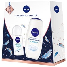 Набор Nivea Увлажнение и мягкость