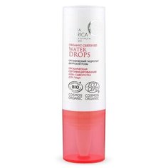 Natura Siberica Organic Certified Water Drops Органическая сертифицированная аква-сыворотка, 15 мл
