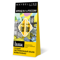 Maybelline Набор туши для ресниц The Colossal, 2 шт., черный