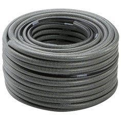 Шланг KARCHER PrimoFlex PREMIUM 1/2" 20 метров серый