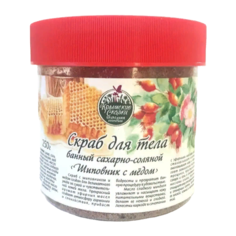 Крымские Сказки Скраб для тела банный сахарно-соляной Шиповник с медом 250 г