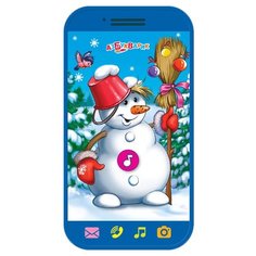 Интерактивная развивающая игрушка Азбукварик Мини-смартфончик Весёлый снеговик синий
