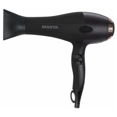 Фен Marta MT-1427 серебряный агат