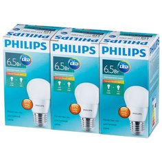 Упаковка светодиодных ламп 3 шт Philips E27, P48, 6.5Вт